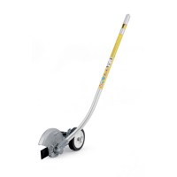 Stihl_KM_FCB_Edg_4e9ec3afa4e79.jpg